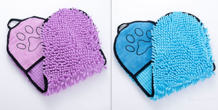 PawDry: Quick-Dry Towel for Happy, Clean Pets